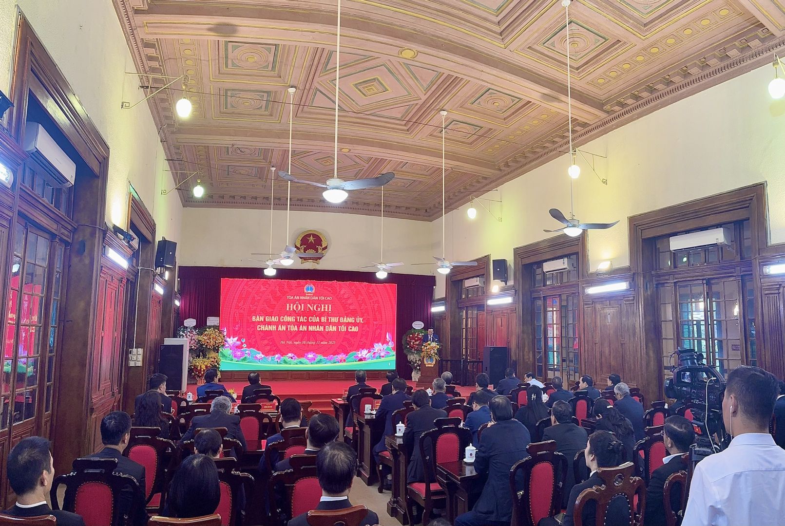 Hội nghị bàn giao công tác của Bí thư Đảng ủy, Chánh án Tòa án nhân dân tối cao