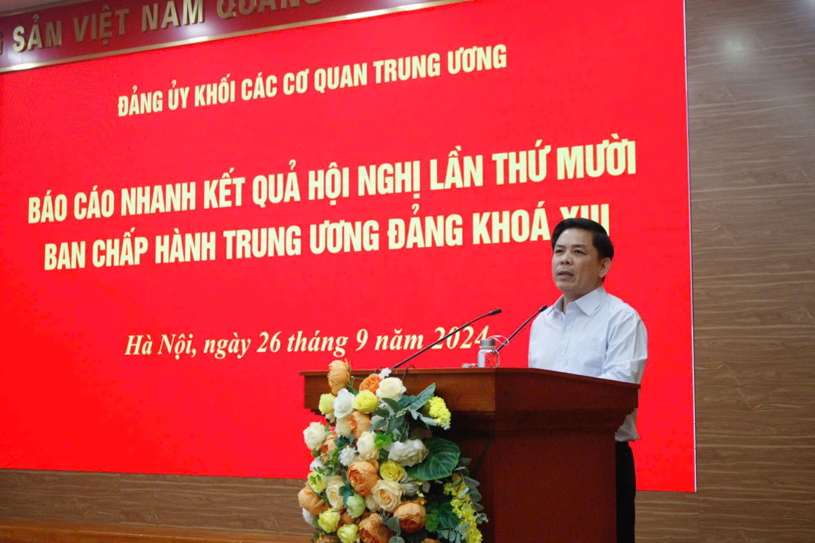 Ông Nguyễn Văn Thể, Bí thư Đảng ủy Khối các cơ quan Trung ương